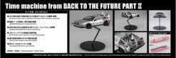 Aoshima Back To The Future Part II DeLorean Time Machine 1:24 Scale Model Kit -Media Collection Shop 4905083064375 012