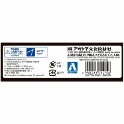 Aoshima Back To The Future Pull-back DeLorean 1:43 Scale Plastic Model Kit -Media Collection Shop 61hQ4UX2 bL. AC SL1200