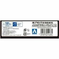 Aoshima Back To The Future Part II Pull-back DeLorean 1:43 Scale Plastic Model Kit 17 Aoshima Back To The Future Part II Pull-back DeLorean 1:43 Scale Plastic Model Kit -Media Collection Shop 61nEwyD5EvL. AC SL1200