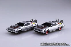 Aoshima Back To The Future Part III Pull-back DeLorean 1:43 Scale Plastic Model Kit -Media Collection Shop STL327003 8