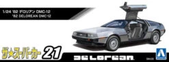 Aoshima 1982 DeLorean DMC-12 1:24 Scale Model Kit 14 Aoshima 1982 DeLorean DMC-12 1:24 Scale Model Kit -Media Collection Shop Zdjecie dodatkowe produktu DeLorean DMC 12 82 124 Aoshima 064351