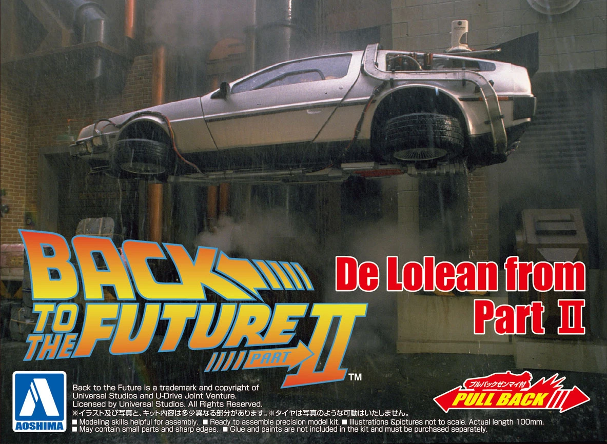 Aoshima Back To The Future Part II Pull-back DeLorean 1:43 Scale Plastic Model Kit 3 Aoshima Back To The Future Part II Pull-back DeLorean 1:43 Scale Plastic Model Kit